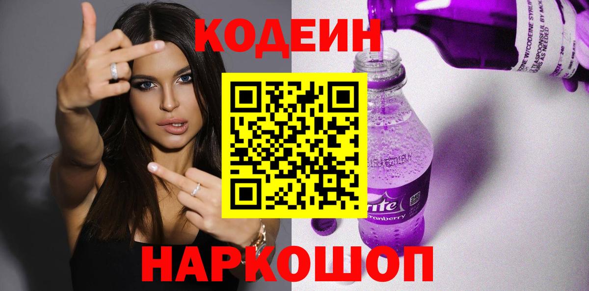 МДМА Сегежа
