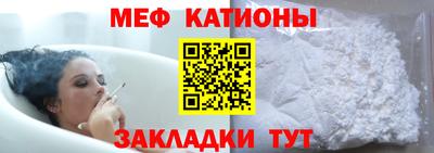 молекула духа Пыть-Ях