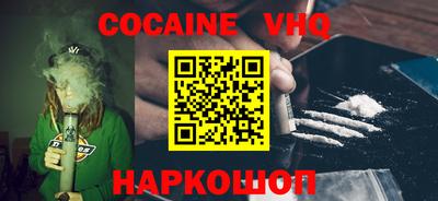 a pvp Рыбинск