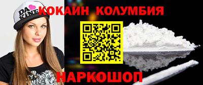 мет Пушкино