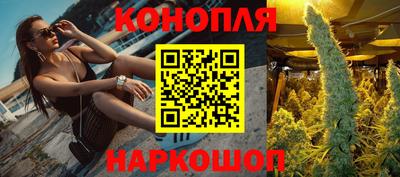 мяу мяу кристалл Пугачёв