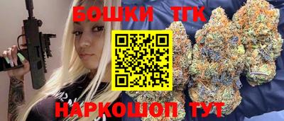 мяу мяу кристалл Пугачёв