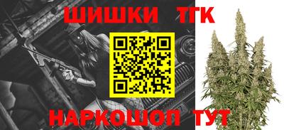 героин Рузаевка