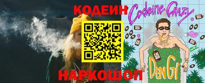 a pvp Рыбинск