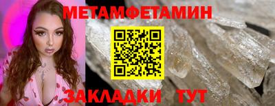 a pvp Рыбинск