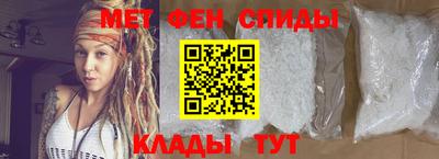 героин Рузаевка