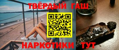 мяу мяу кристалл Пугачёв