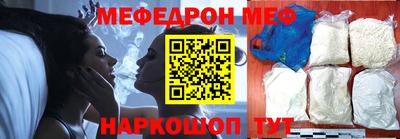 a pvp Рыбинск